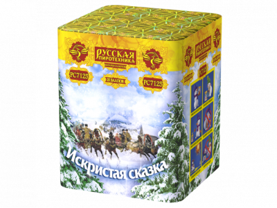 Искристая сказка New Салют купить в Белинском | belinskij.salutsklad.ru