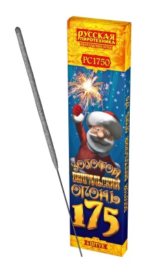 Золотой 175 мм. Бенгальские огни купить в Белинском | belinskij.salutsklad.ru