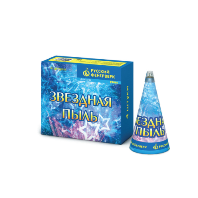 Звездная пыль Пиротехнический фонтан купить в Белинском | belinskij.salutsklad.ru