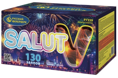 Салют V Батарея салютов купить в Белинском | belinskij.salutsklad.ru