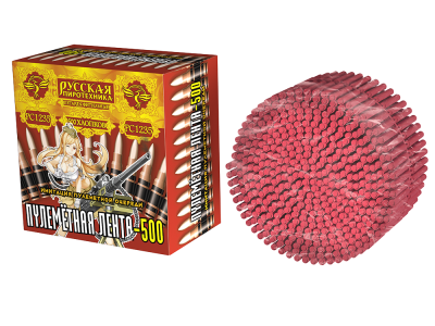 Пулеметная лента-500 Петарды связка купить в Белинском | belinskij.salutsklad.ru