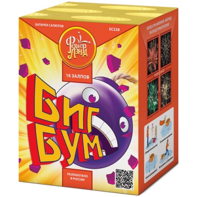 Биг Бум Батарея салютов купить в Белинском | belinskij.salutsklad.ru