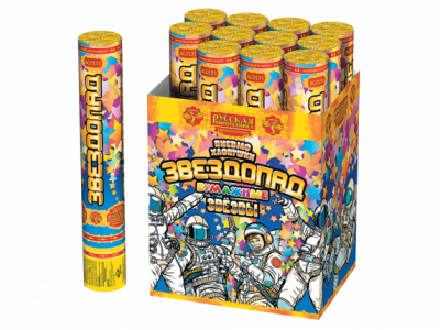Звездопад 30 Пневматическая хлопушка купить в Белинском | belinskij.salutsklad.ru