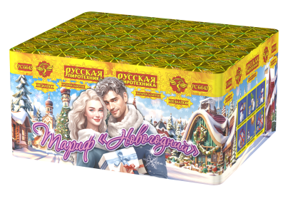 Тариф Новогодний Батарея салютов купить в Белинском | belinskij.salutsklad.ru
