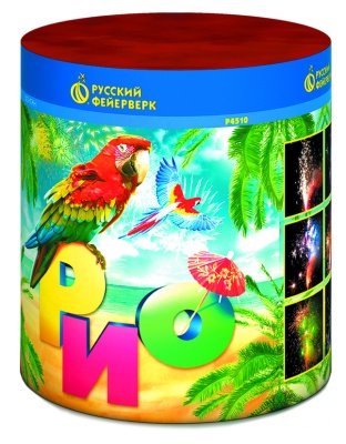 Рио Пиротехнический фонтан купить в Белинском | belinskij.salutsklad.ru