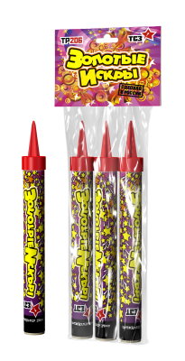 Золотые искры Пиротехнический фонтан купить в Белинском | belinskij.salutsklad.ru