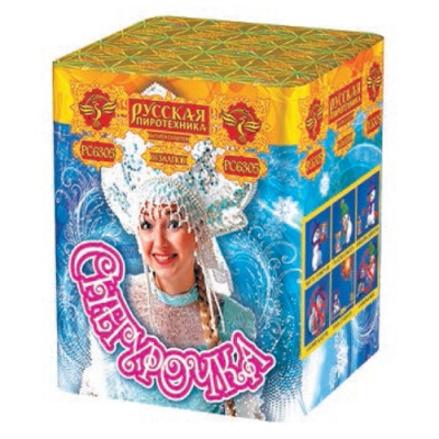 Снегурочка New Салют купить в Белинском | belinskij.salutsklad.ru