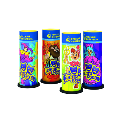 Театр кукол Пиротехнический фонтан купить в Белинском | belinskij.salutsklad.ru