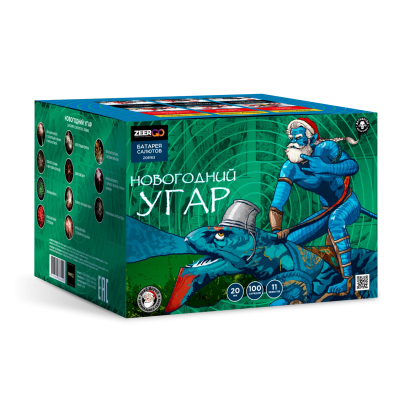 Новогодний УГАР Салют купить в Белинском | belinskij.salutsklad.ru