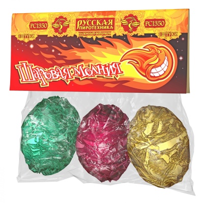 Шаровая молния Петарды купить в Белинском | belinskij.salutsklad.ru