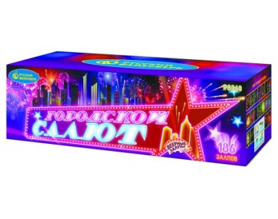 Городской салют Комбинированный Фейерверк купить в Белинском | belinskij.salutsklad.ru