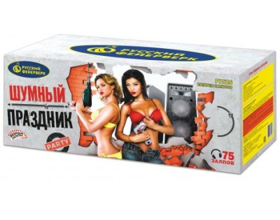 Шумный праздник Салют купить в Белинском | belinskij.salutsklad.ru