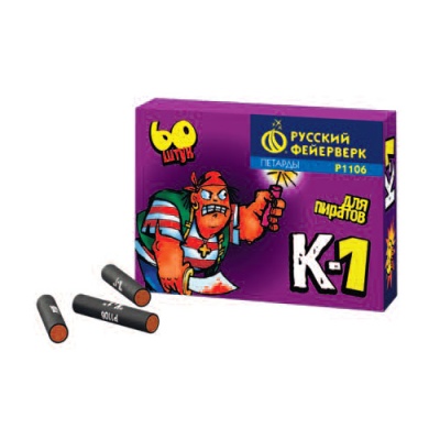 К-1 Петарды купить в Белинском | belinskij.salutsklad.ru
