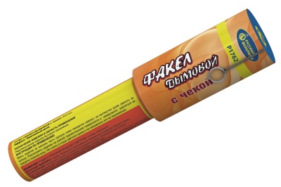 Дымовой (с чекой) оранжевый Фальшфейер купить в Белинском | belinskij.salutsklad.ru