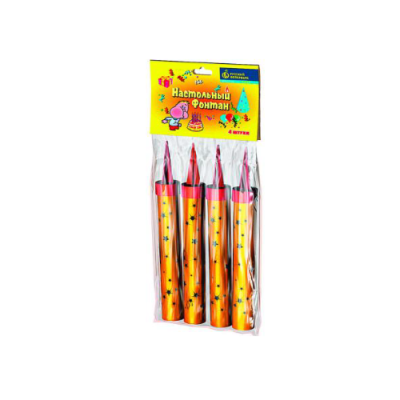 Настольный фонтан Настольный фонтан купить в Белинском | belinskij.salutsklad.ru