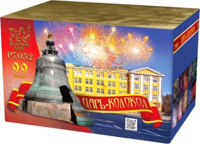 Царь-Колокол Салют купить в Белинском | belinskij.salutsklad.ru