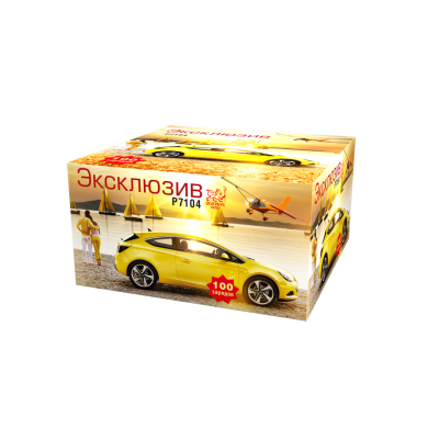 Эксклюзив Салют купить в Белинском | belinskij.salutsklad.ru