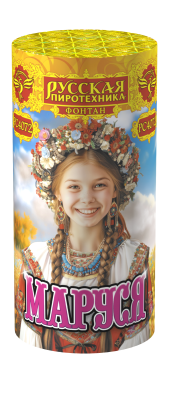 Маруся Фонтан пиротехнический купить в Белинском | belinskij.salutsklad.ru