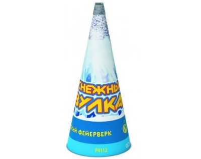 Снежный вулкан Пиротехнический фонтан купить в Белинском | belinskij.salutsklad.ru