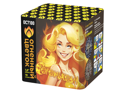 С огоньком! Фейерверк купить в Белинском | belinskij.salutsklad.ru