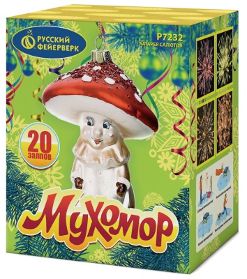 Мухомор Батарея салютов купить в Белинском | belinskij.salutsklad.ru