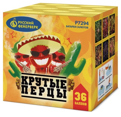 Крутые перцы Фейерверк купить в Белинском | belinskij.salutsklad.ru