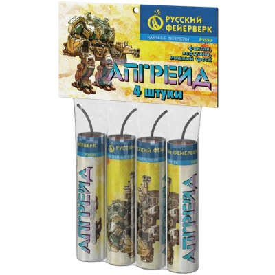 Апгрейд Петарды купить в Белинском | belinskij.salutsklad.ru