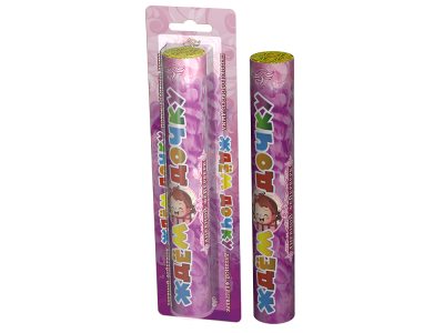 Ждём дочку / Ждём сыночка Цветной дым купить в Белинском | belinskij.salutsklad.ru